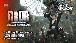 undefined Dead Rising Deluxe Remaster